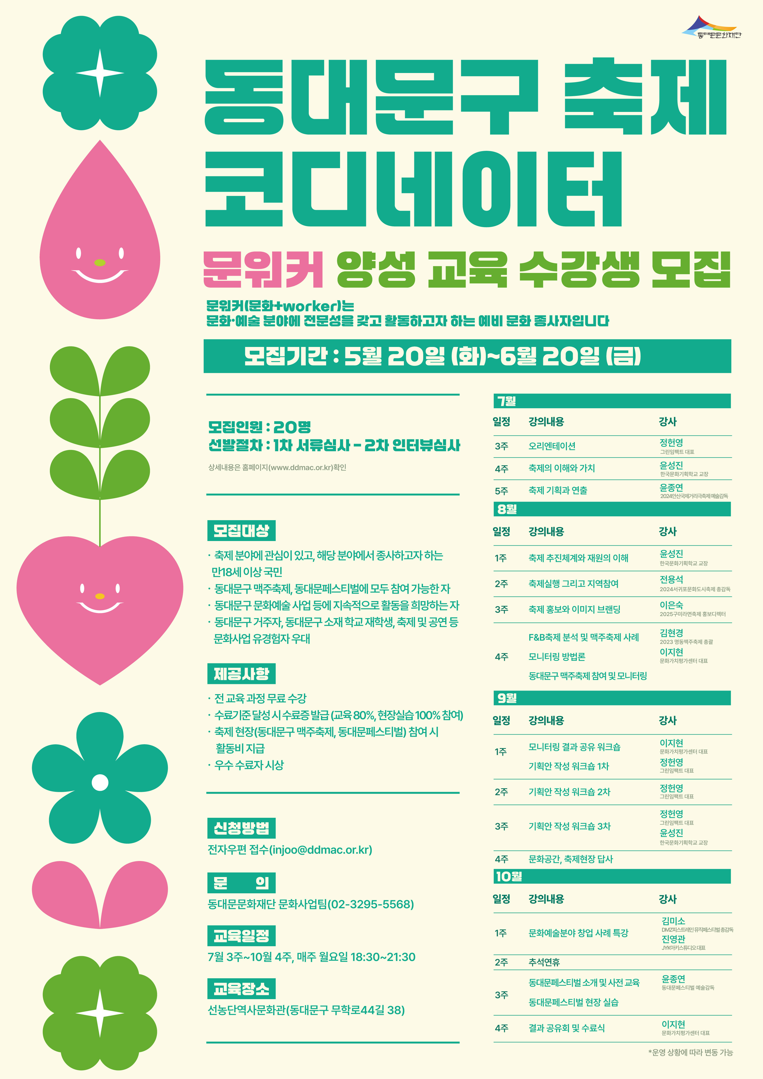 빮  ڵ Ŀ 缺 