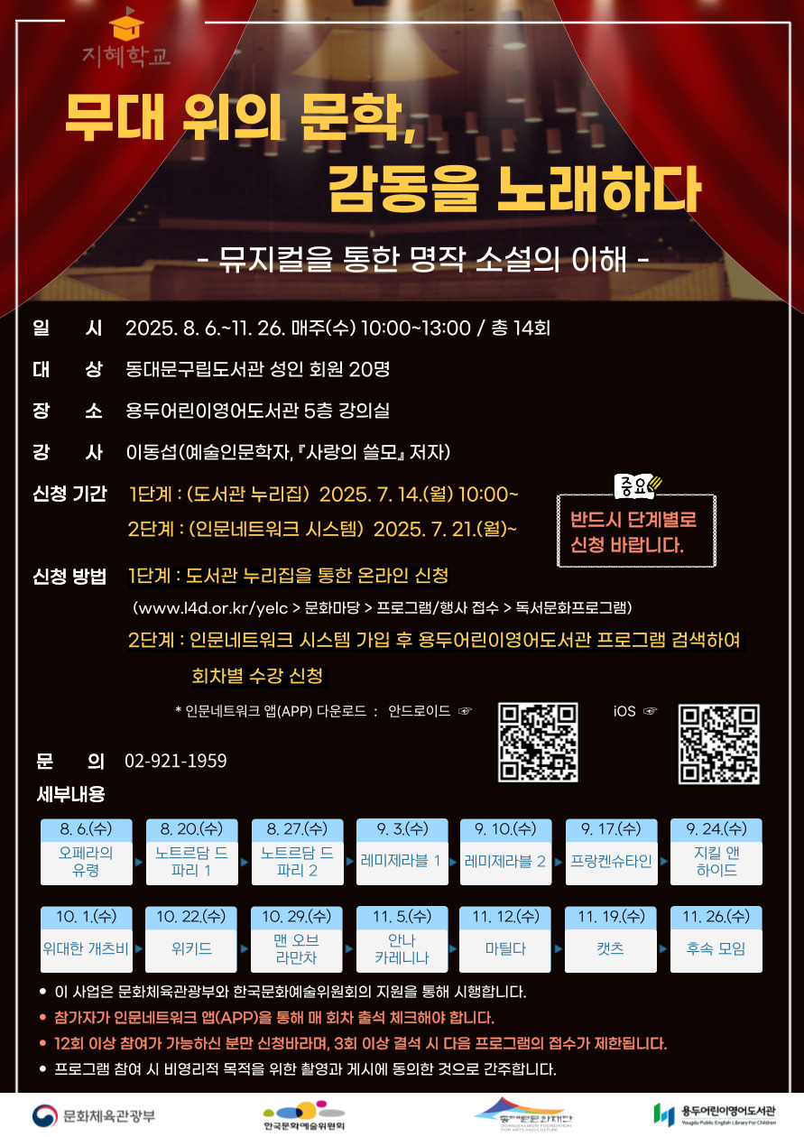   ,  뷡ϴ