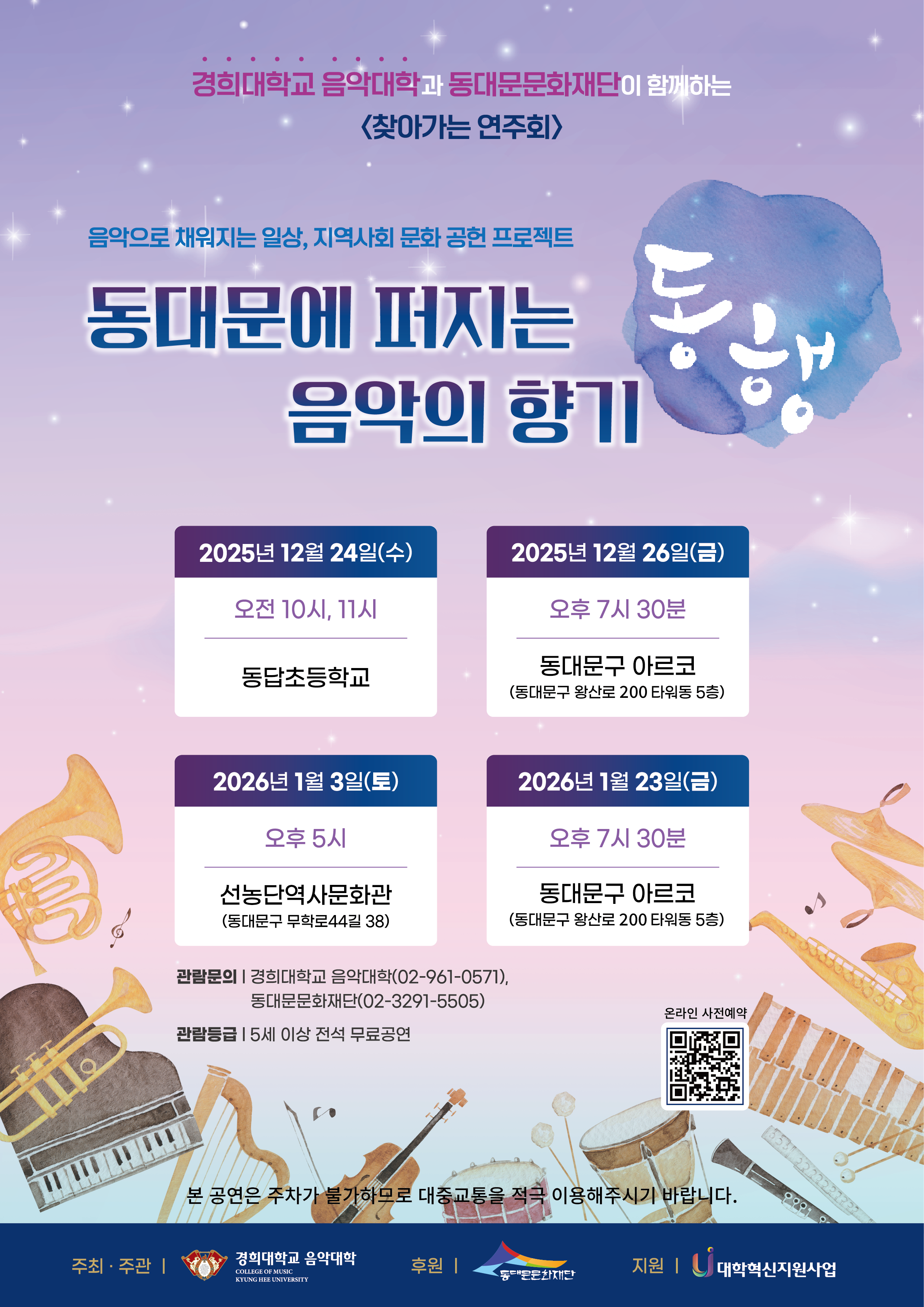 ����: ���빮�� ������ ������ ���