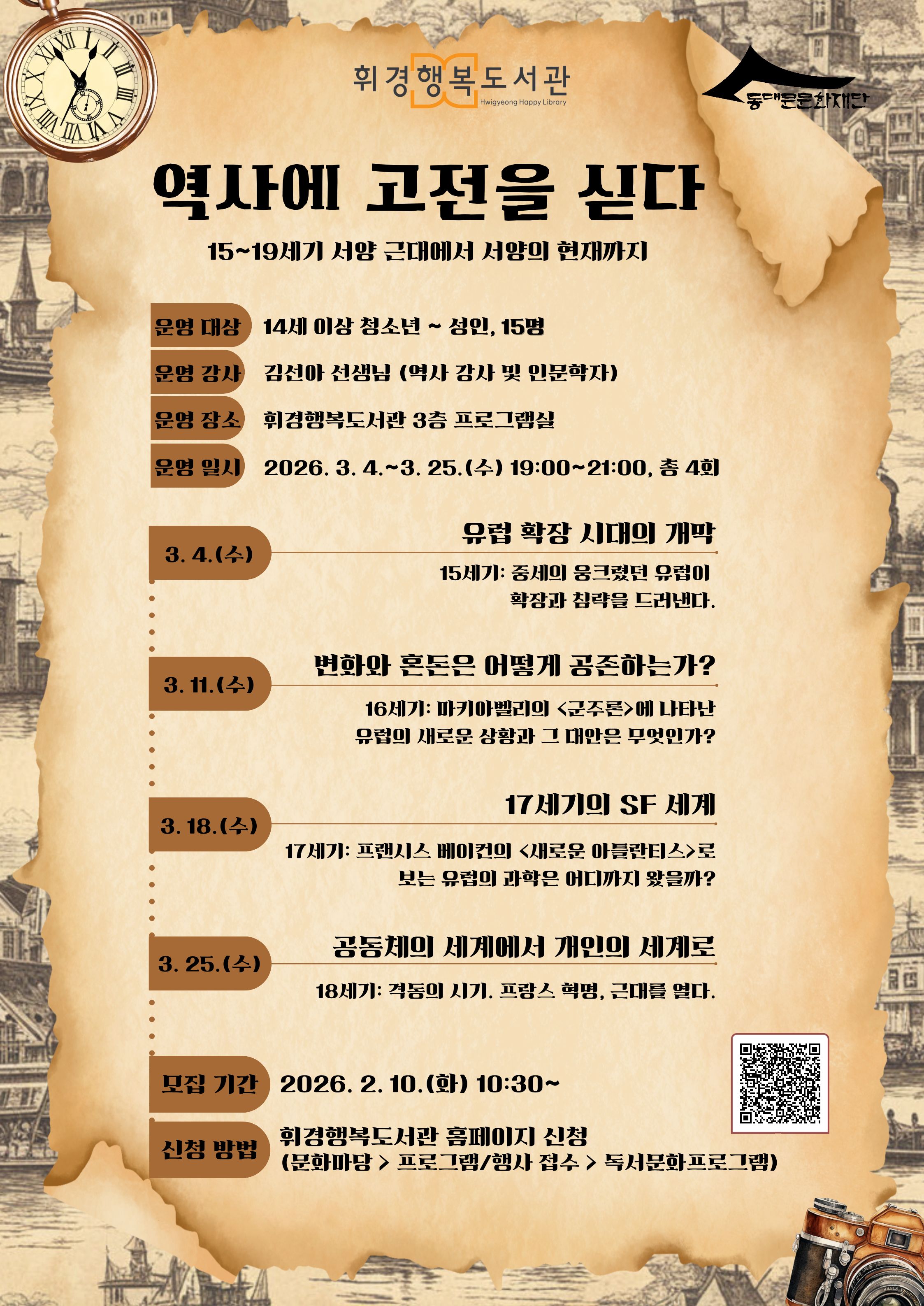 ���翡 ������ �ƴ�