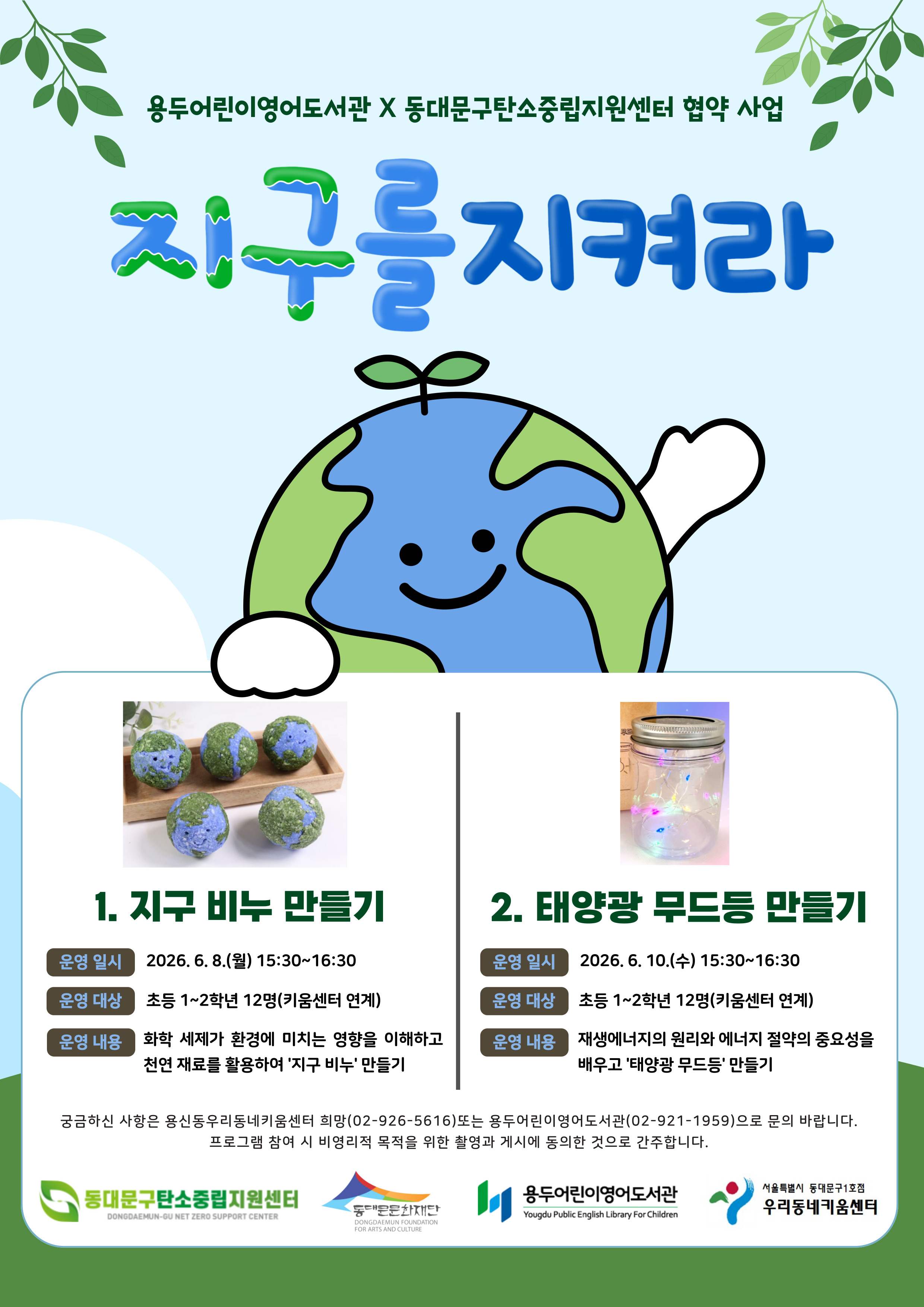 ��ξ�̿������ X ���빮��ź���߸��������� <������ ���Ѷ�! >